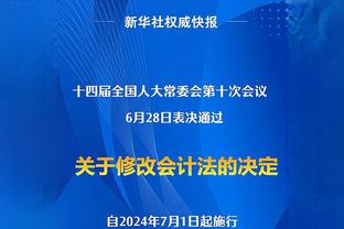 拉文：只要我还穿着公牛队的球衣 我就不会考虑那些交易流言